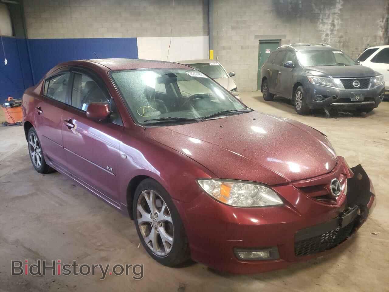 Photo JM1BK324381118490 - MAZDA MAZDA3 2008