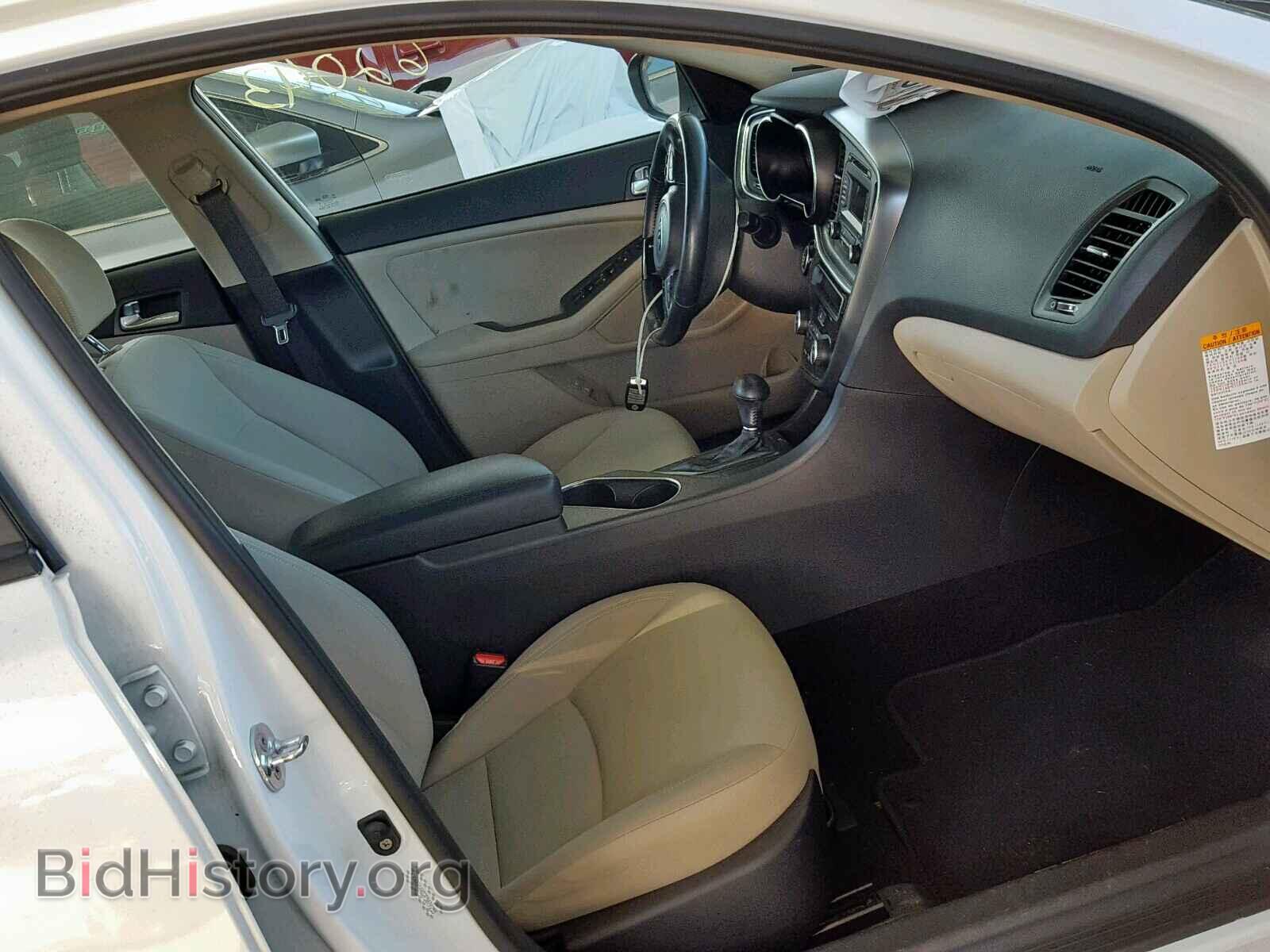 2015 KIA OPTIMA - VIN: KNAGM4AD2F5079255 - Фото 5