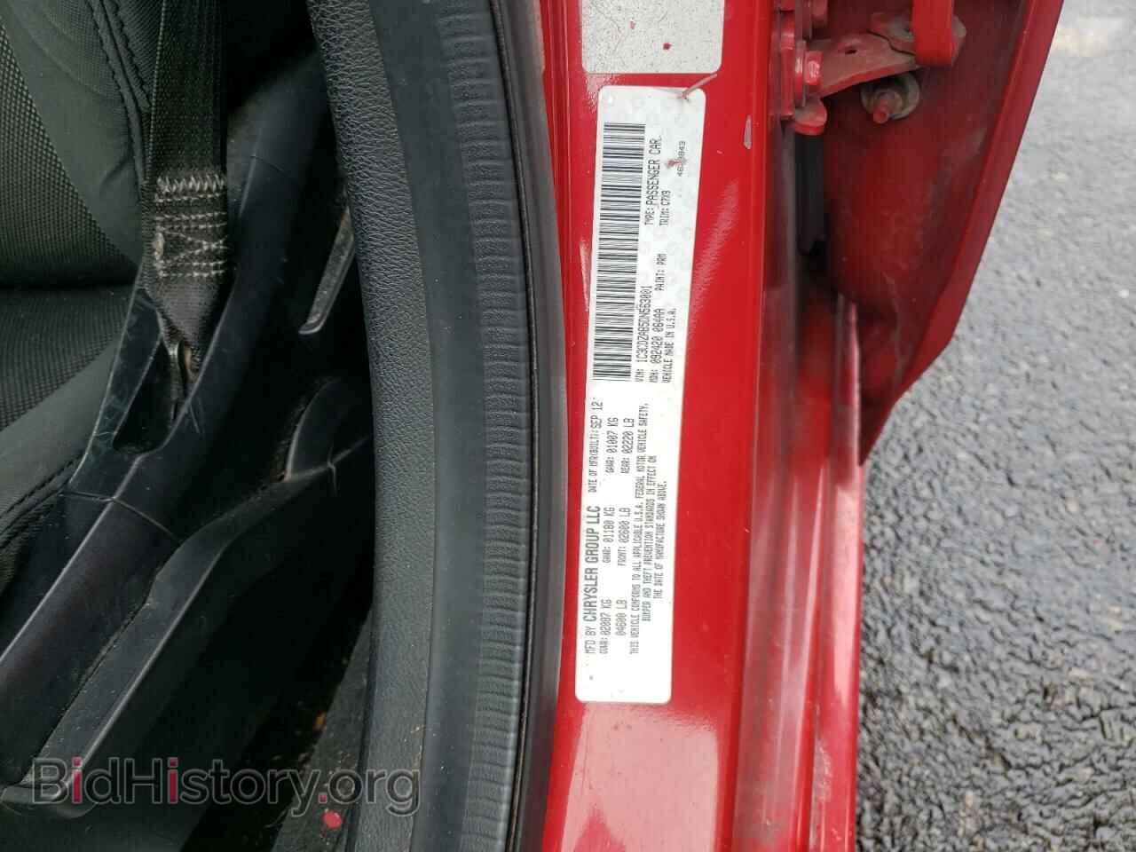 2013 DODGE AVENGER - VIN: 1C3CDZAB5DN563001 - Photo 10