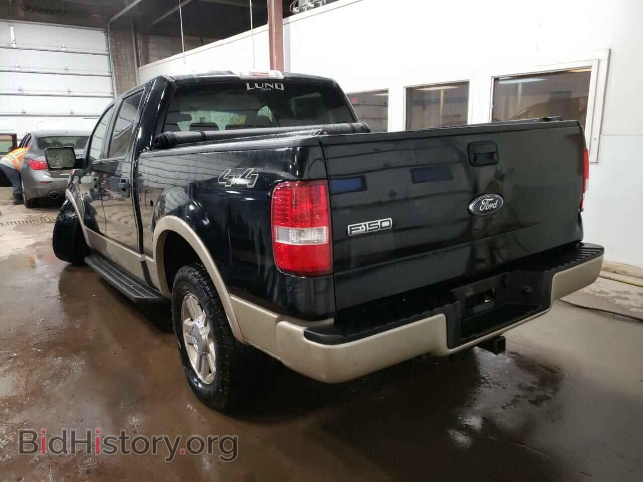 2008 FORD F-150 - VIN: 1FTPW14VX8FA18765 - Фото 3