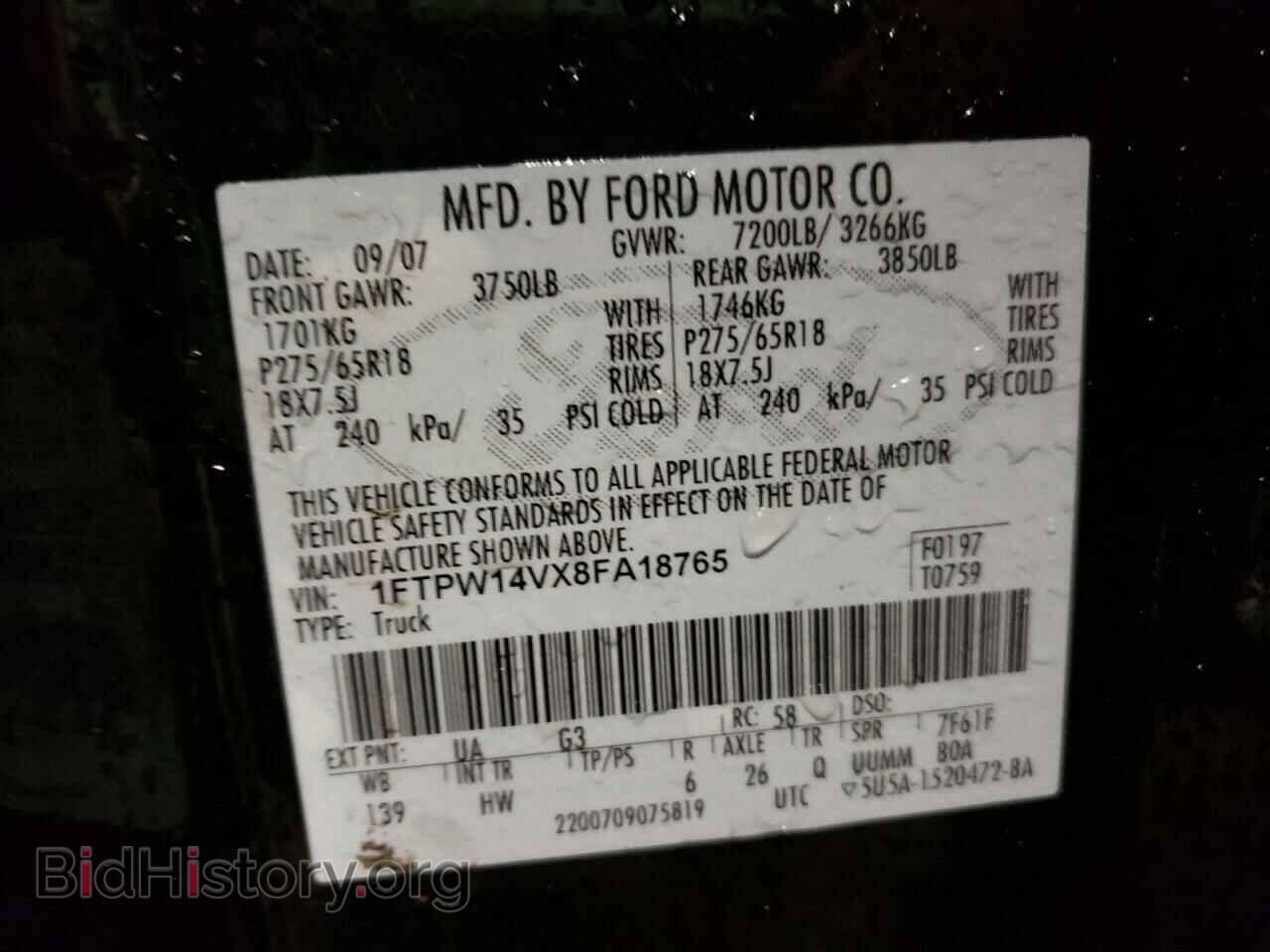 2008 FORD F-150 - VIN: 1FTPW14VX8FA18765 - Фото 10