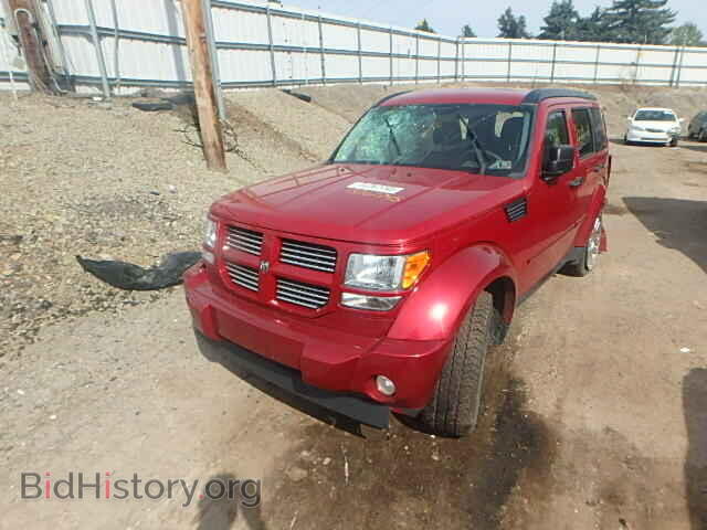 2011 DODGE NITRO - VIN: 1D4PU4GK2BW529292 - Фото 2