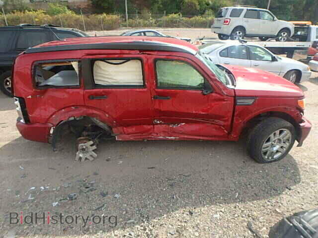 2011 DODGE NITRO - VIN: 1D4PU4GK2BW529292 - Фото 10
