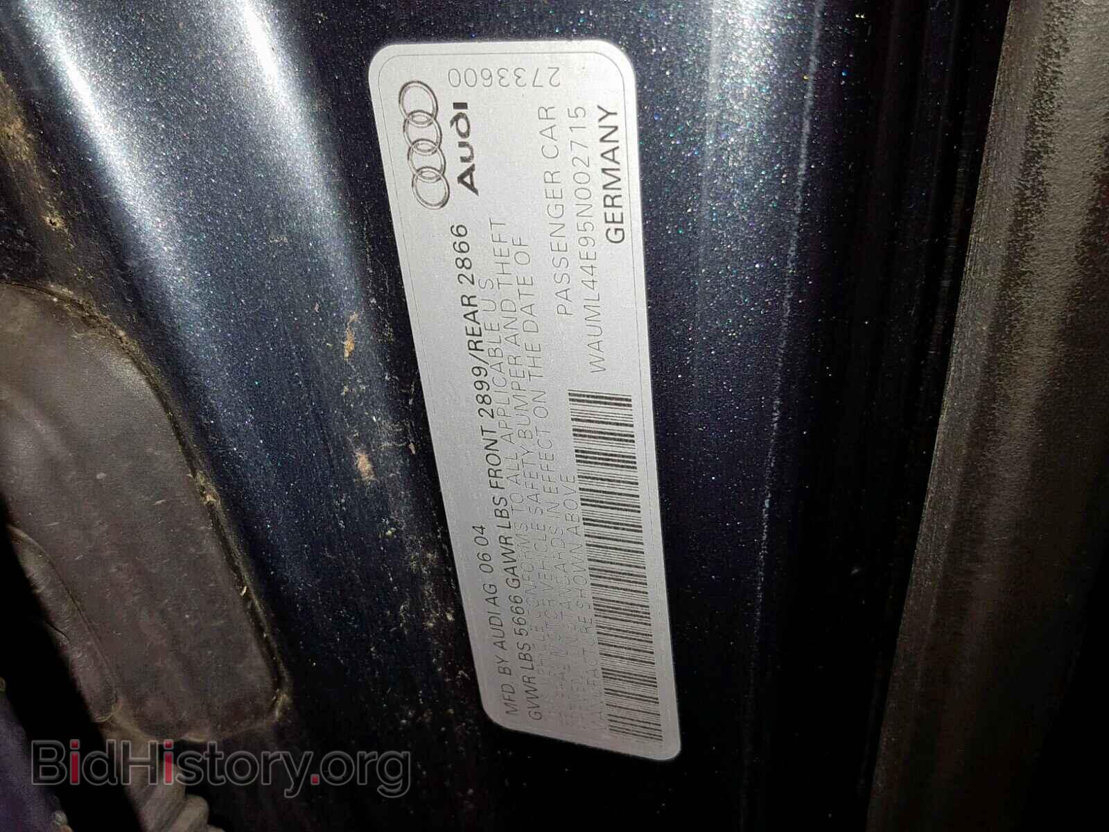 2005 AUDI A8 - VIN: WAUML44E95N002715 - Фото 10