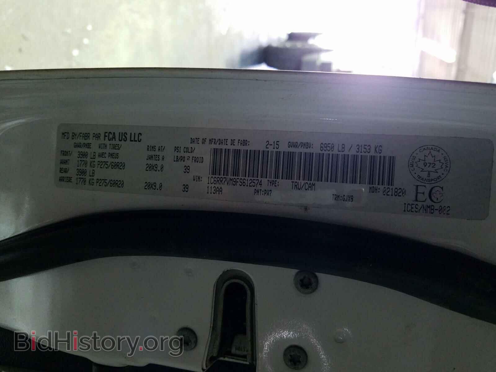 2015 RAM 1500 - VIN: 1C6RR7VM9FS612574 - Фото 10