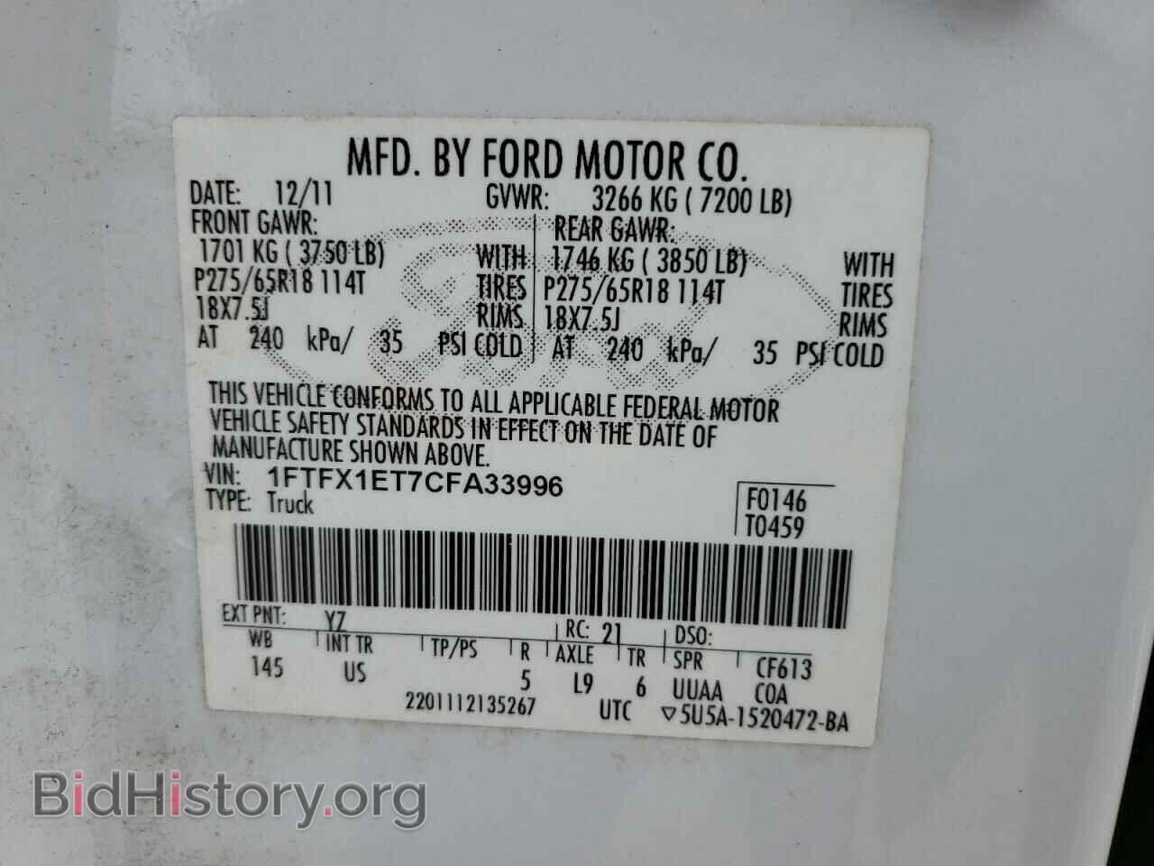 2012 FORD F-150 - VIN: 1FTFX1ET7CFA33996 - Фото 10