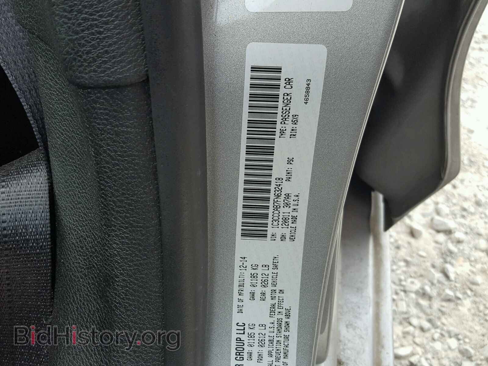 2015 CHRYSLER 200 - VIN: 1C3CCCAB7FN632418 - Photo 10