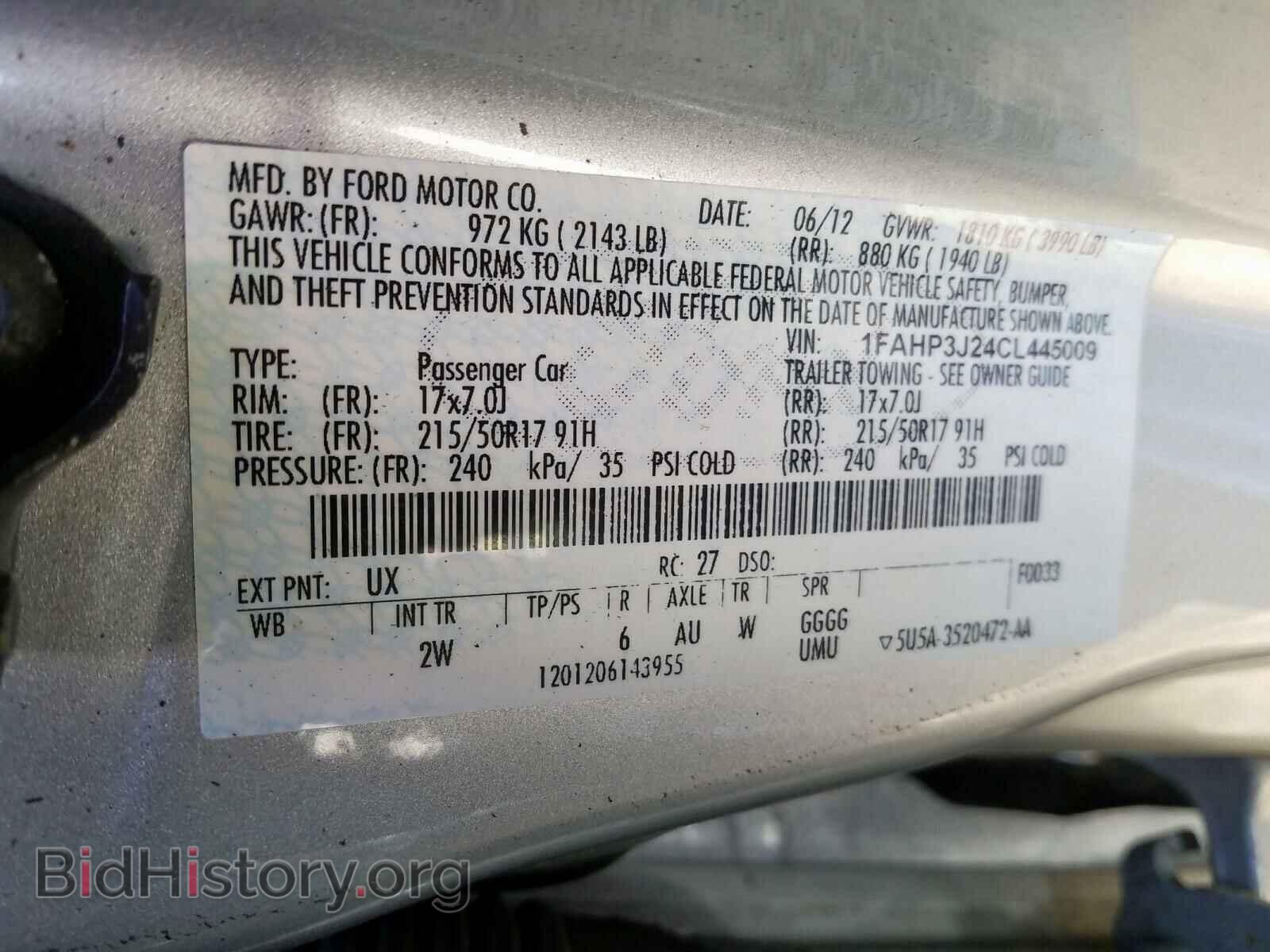 2012 FORD FOCUS - VIN: 1FAHP3J24CL445009 - Photo 10