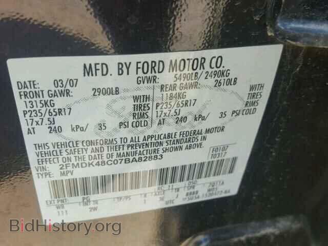 2007 FORD EDGE - VIN: 2FMDK48C07BA82883 - Photo 10