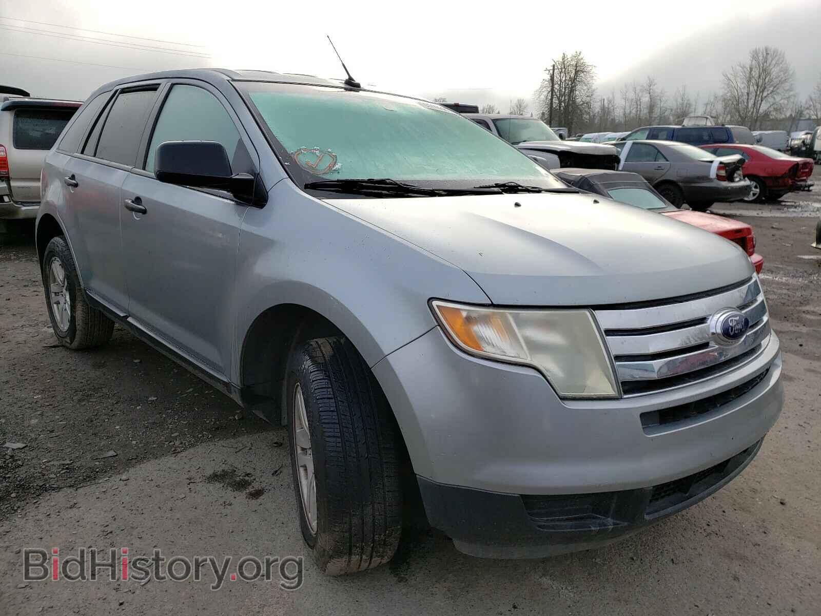 Photo 2FMDK46C97BA54213 - FORD EDGE 2007