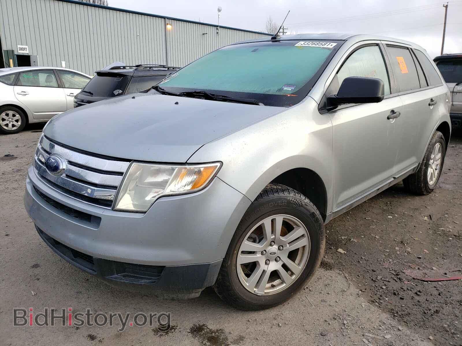 2007 FORD EDGE - VIN: 2FMDK46C97BA54213 - Photo 2