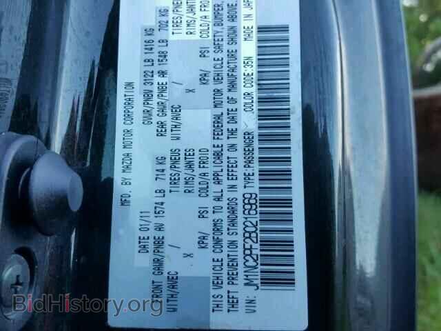 2011 MAZDA MIATA - VIN: JM1NC2PF2B0216969 - Фото 10