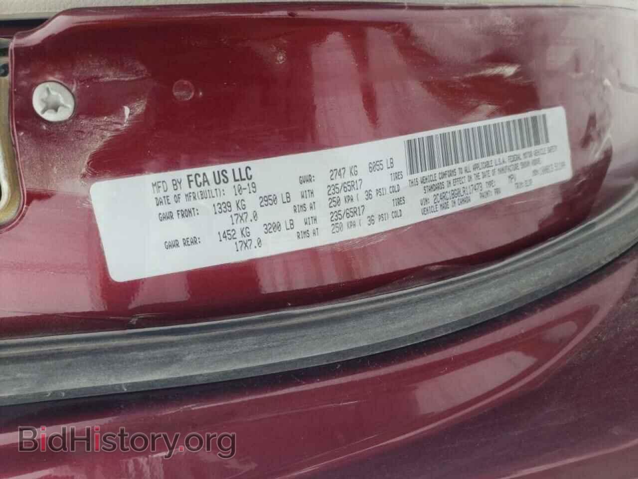 2020 CHRYSLER PACIFICA - VIN: 2C4RC1BG0LR117473 - Photo 10