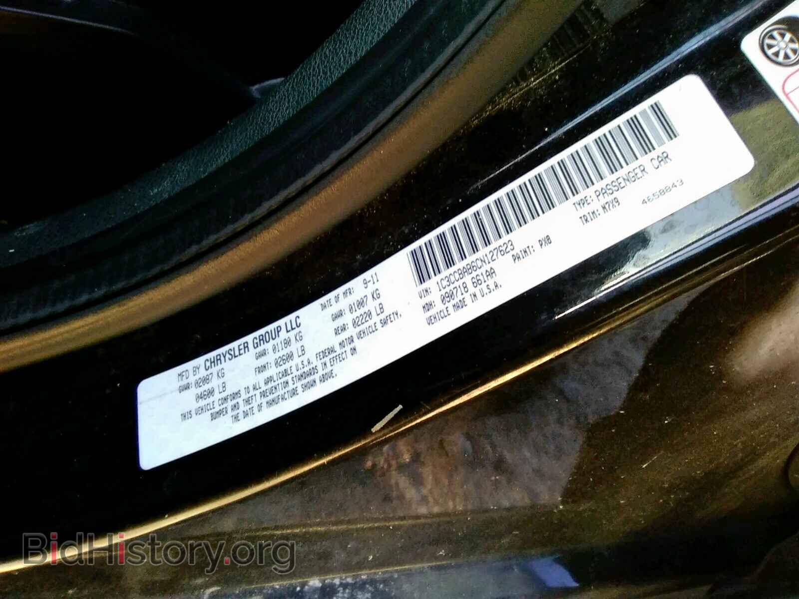 2012 CHRYSLER 200 - VIN: 1C3CCBAB6CN127623 - Фото 10