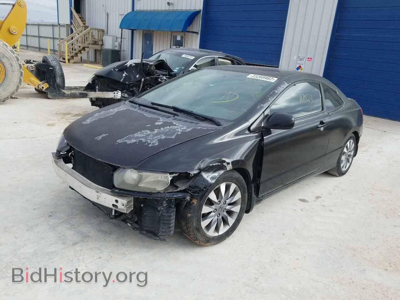 2009 HONDA CIVIC - VIN: 2HGFG12829H519155 - Фото 2