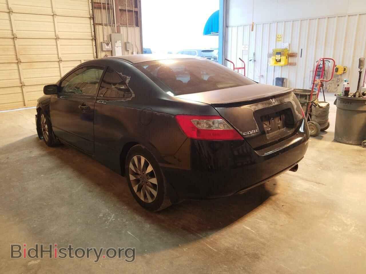 2009 HONDA CIVIC - VIN: 2HGFG12829H519155 - Фото 3
