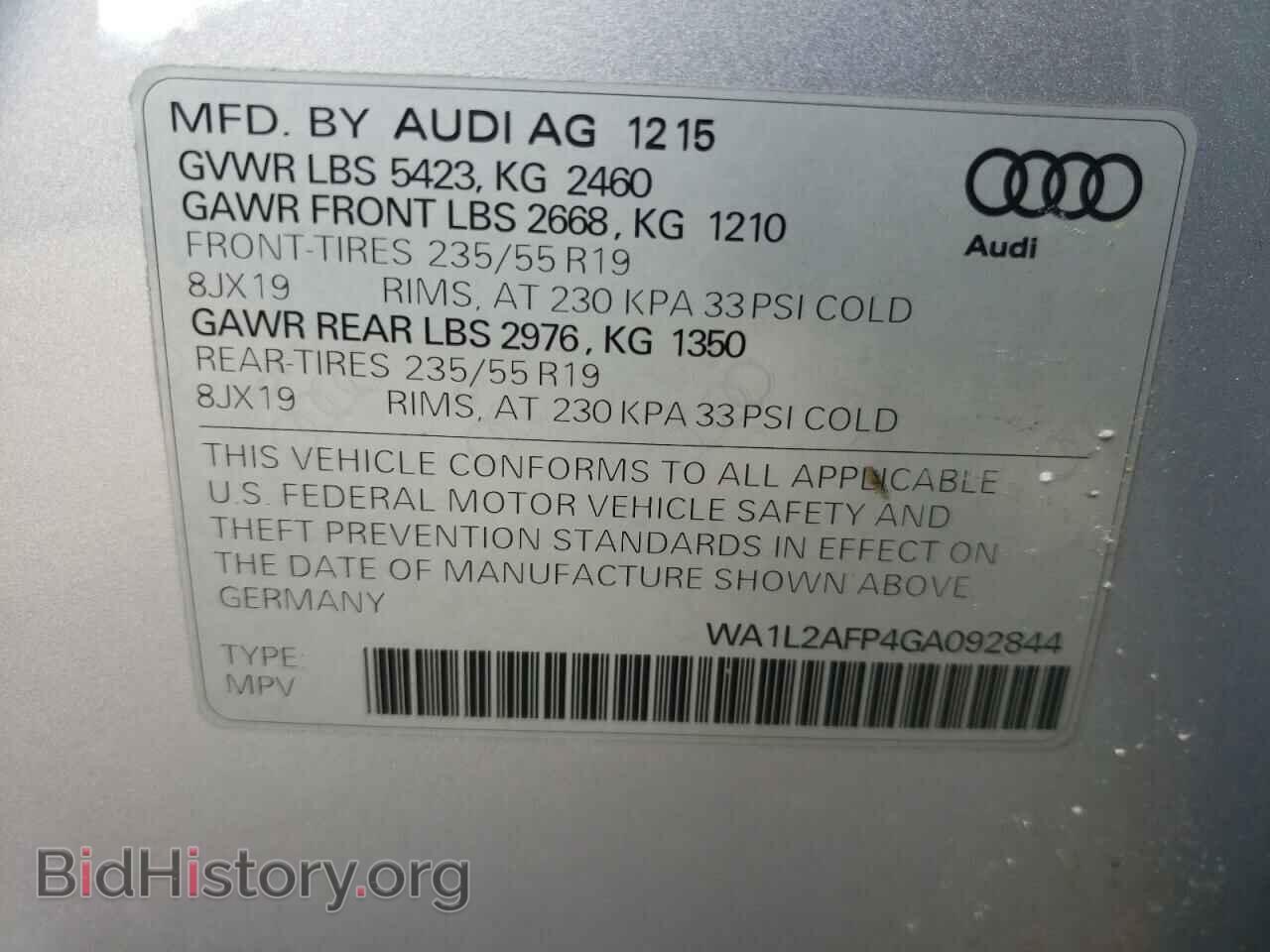 2016 AUDI Q5 - VIN: WA1L2AFP4GA092844 - Фото 10