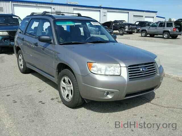 Photo JF1SG63636H730640 - SUBARU FORESTER 2006