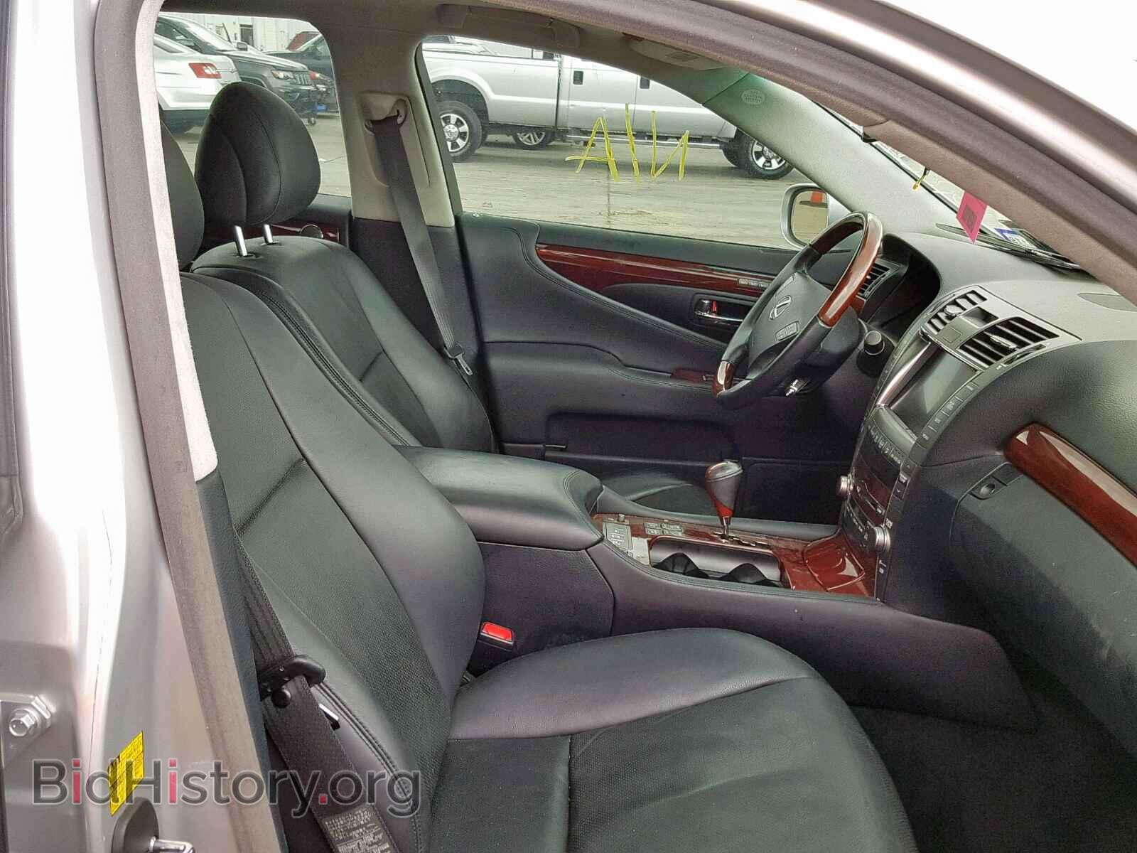2007 LEXUS LS460 - VIN: JTHGL46F475003942 - Фото 5