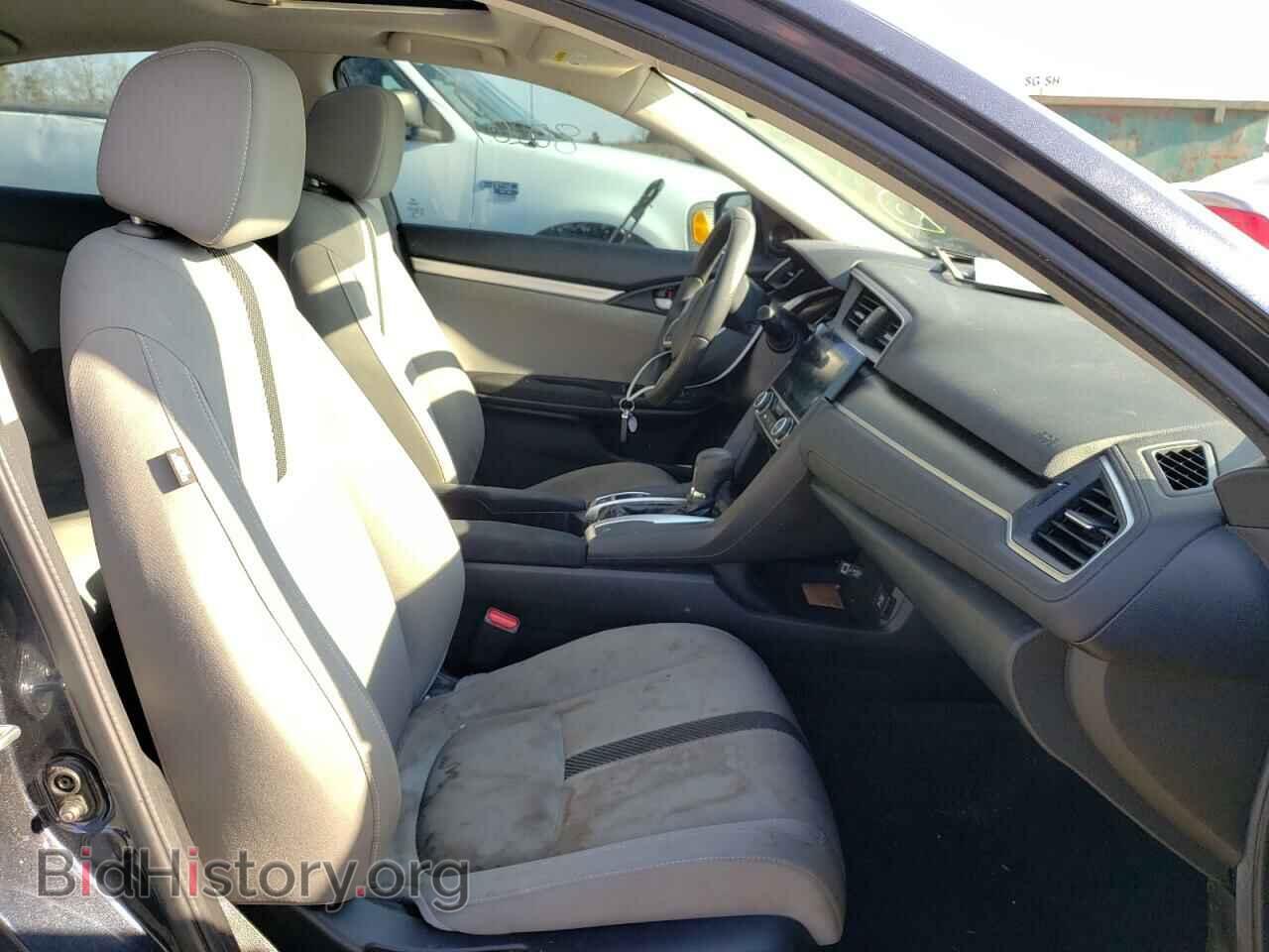 2017 HONDA CIVIC - VIN: 2HGFC2F75HH572109 - Фото 5