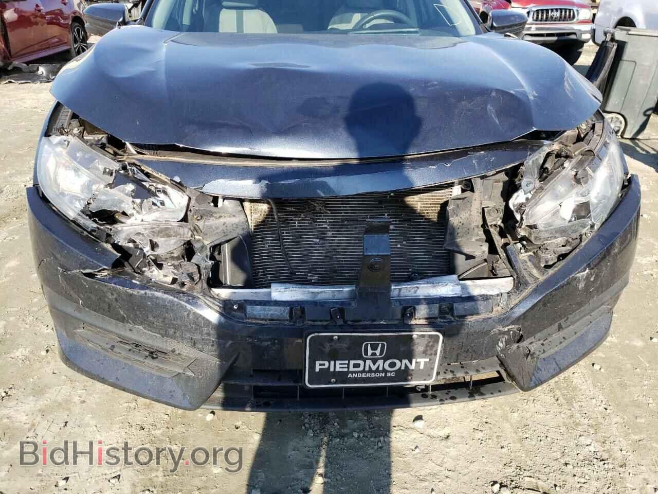 2017 HONDA CIVIC - VIN: 2HGFC2F75HH572109 - Фото 9