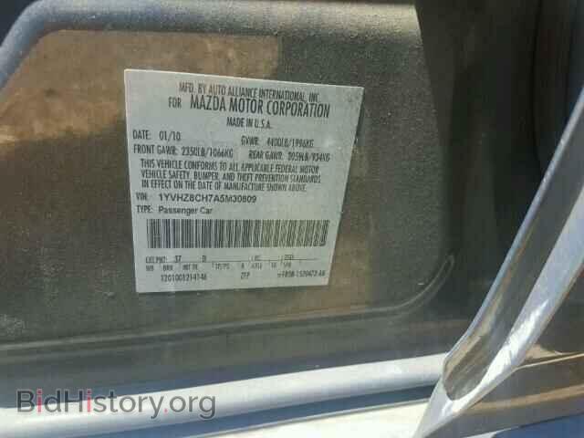 2010 MAZDA 6 - VIN: 1YVHZ8CH7A5M30809 - Фото 9