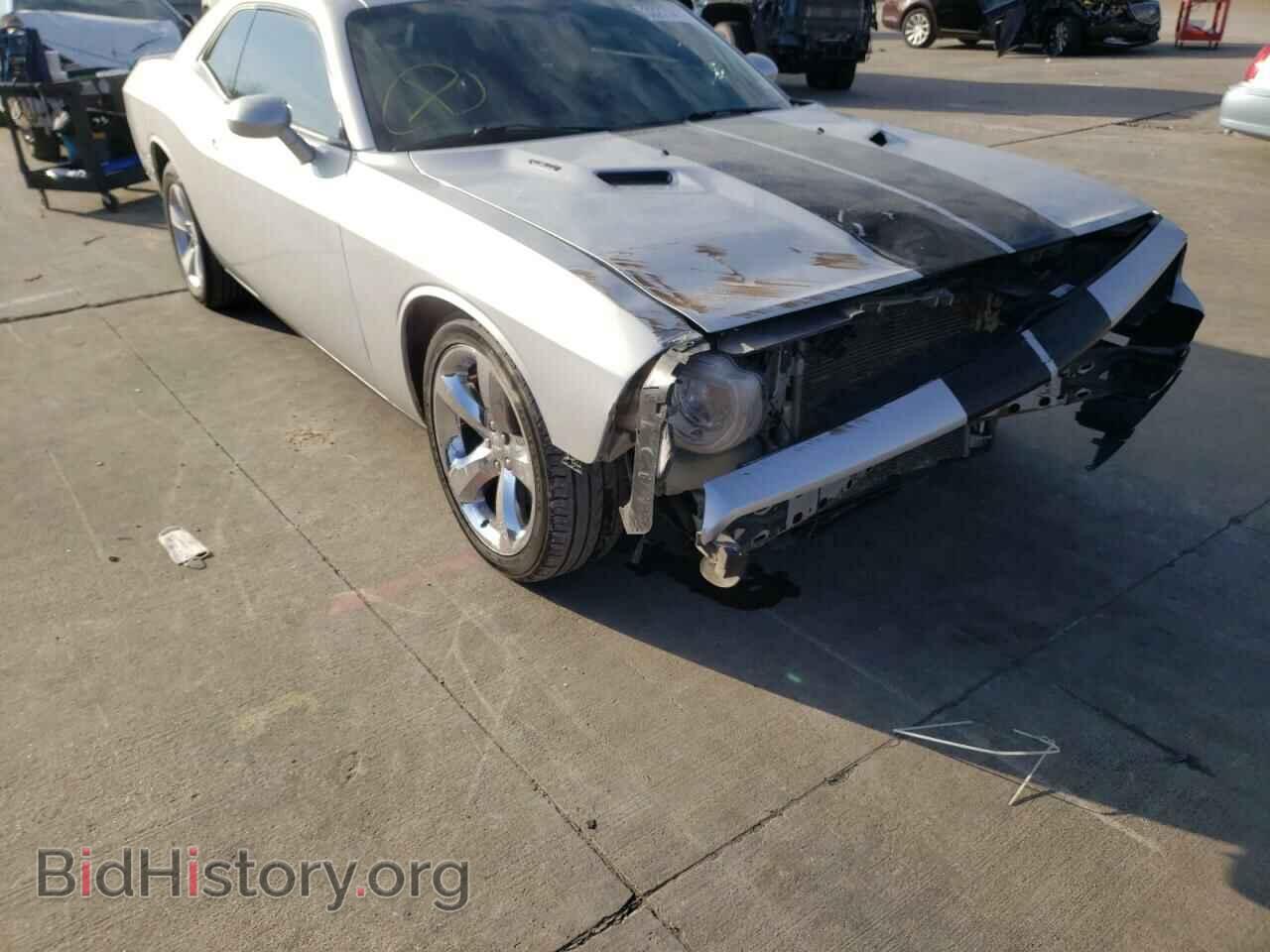 2012 DODGE CHALLENGER - VIN: 2C3CDYBT8CH269892 - Photo 9