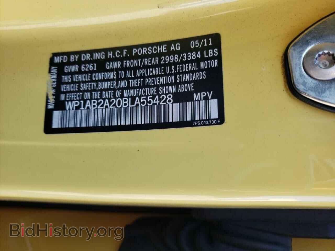 2011 PORSCHE CAYENNE - VIN: WP1AB2A20BLA55428 - Фото 10