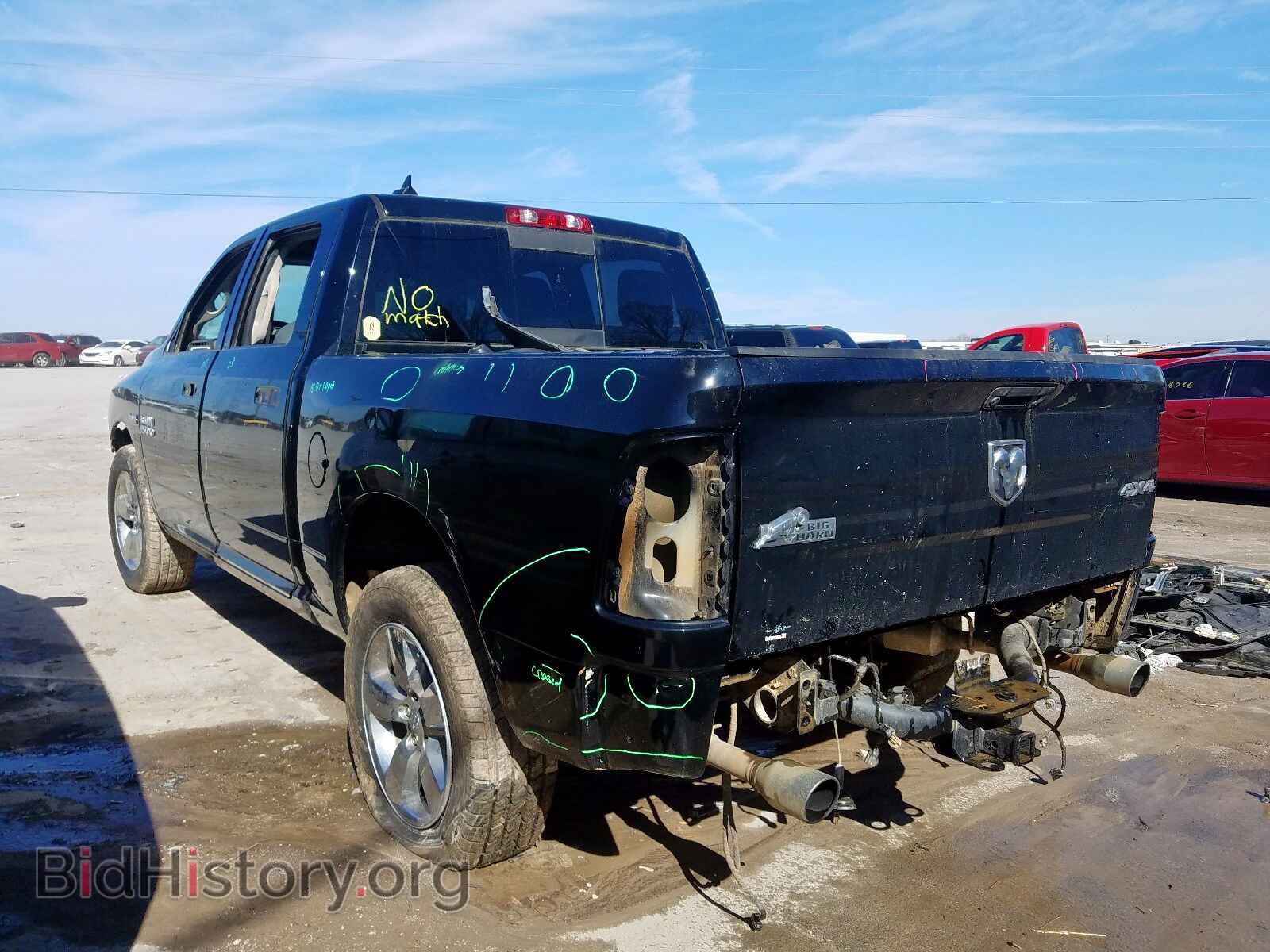 2014 RAM 1500 - VIN: 1C6RR7LT1ES452621 - Фото 3