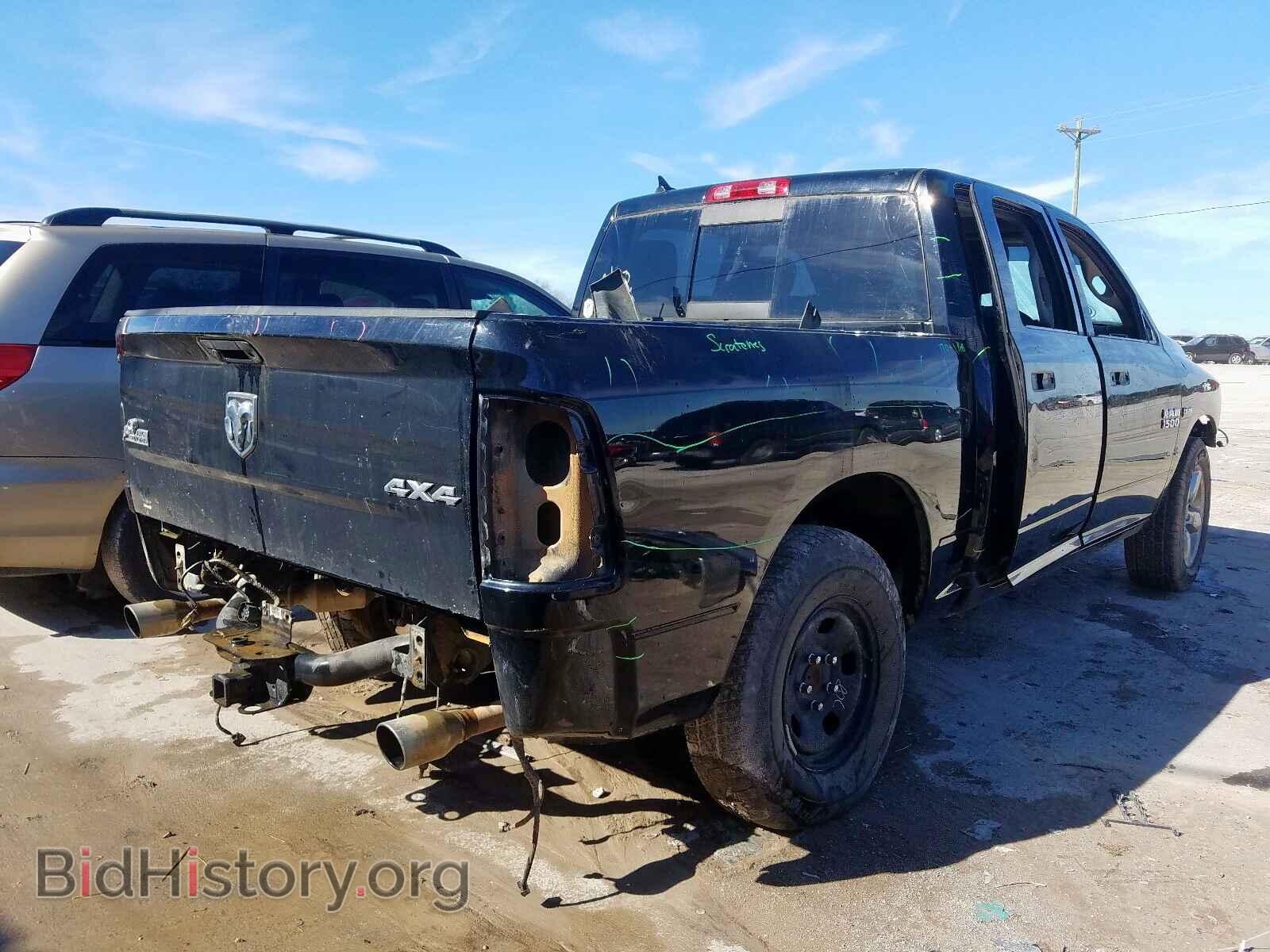 2014 RAM 1500 - VIN: 1C6RR7LT1ES452621 - Фото 4