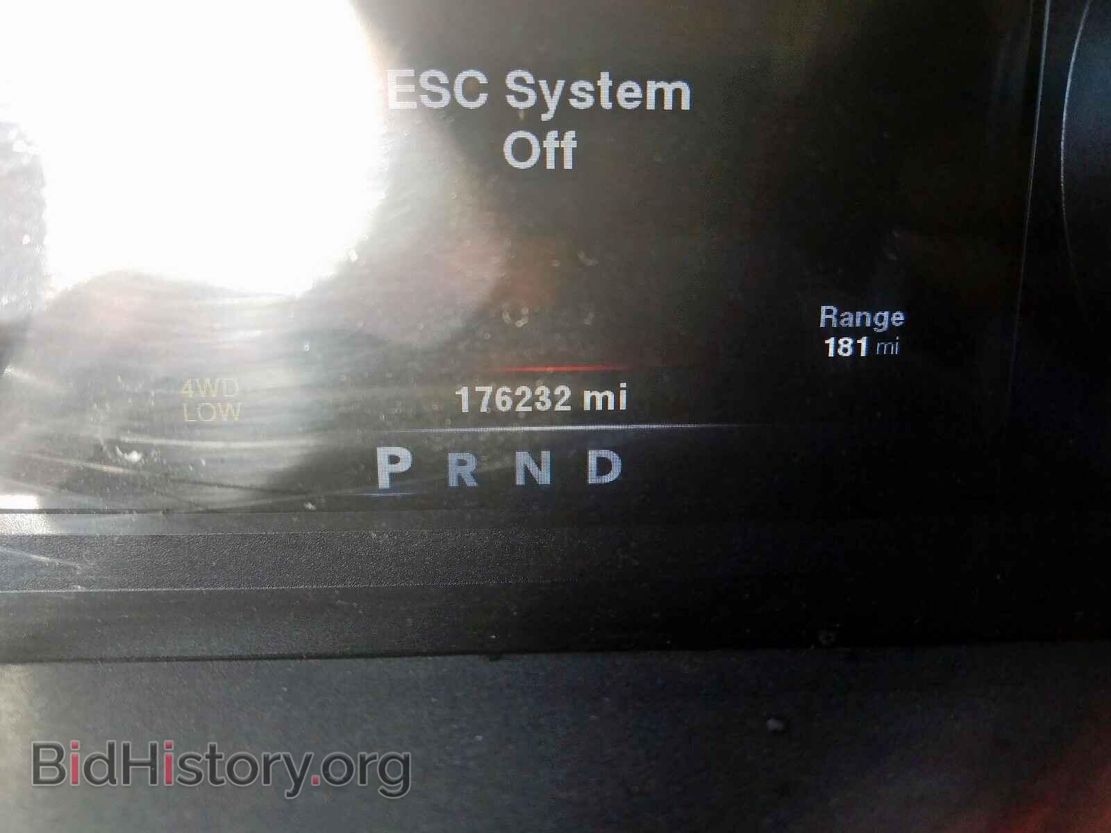 2014 RAM 1500 - VIN: 1C6RR7LT1ES452621 - Фото 8