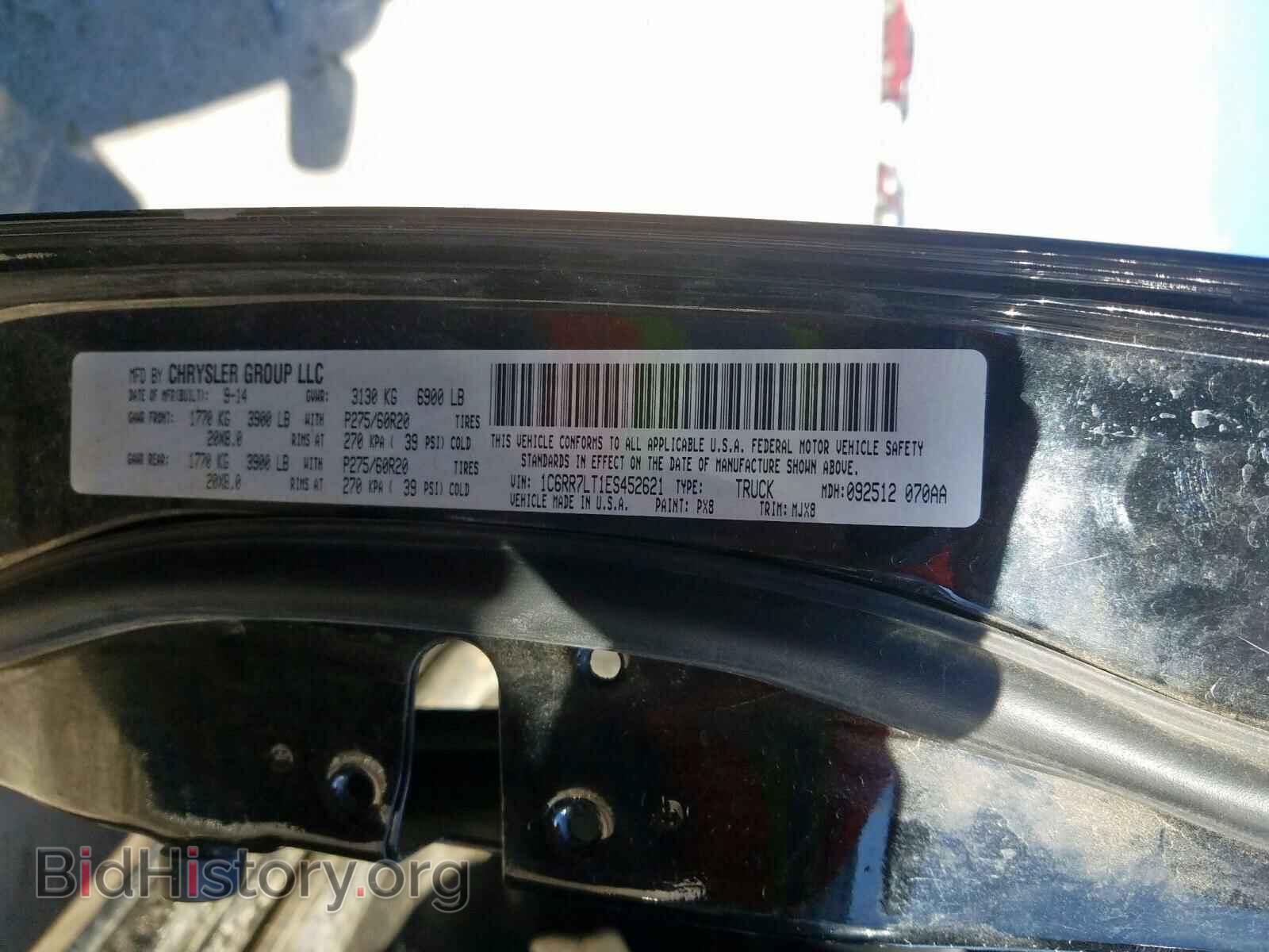 2014 RAM 1500 - VIN: 1C6RR7LT1ES452621 - Фото 10