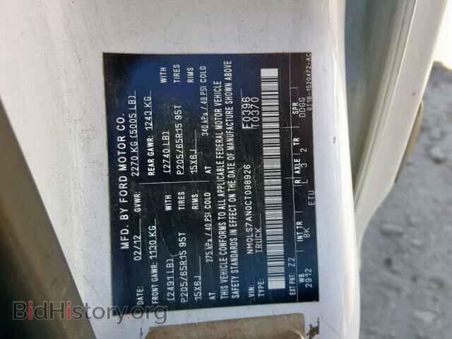 2012 FORD TRANSIT CO - VIN: NM0LS7AN0CT098926 - Фото 10