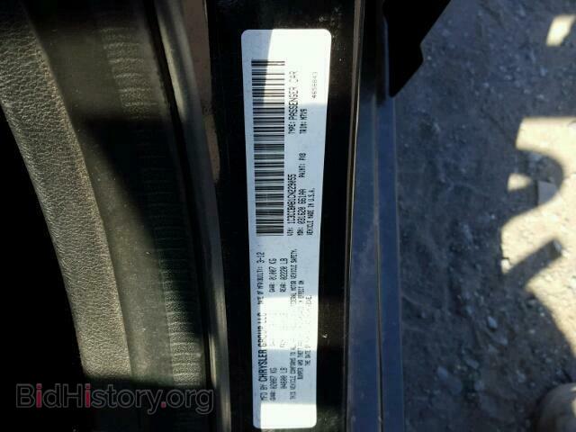 2012 CHRYSLER 200 - VIN: 1C3CCBAB1CN229055 - Фото 10