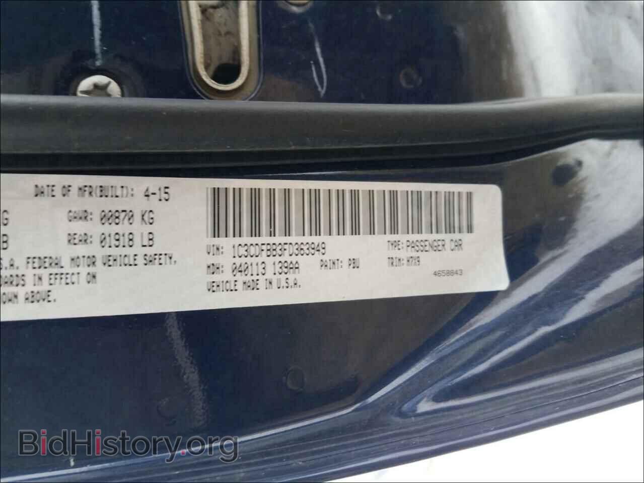 2015 DODGE DART - VIN: 1C3CDFBB3FD363949 - Фото 10