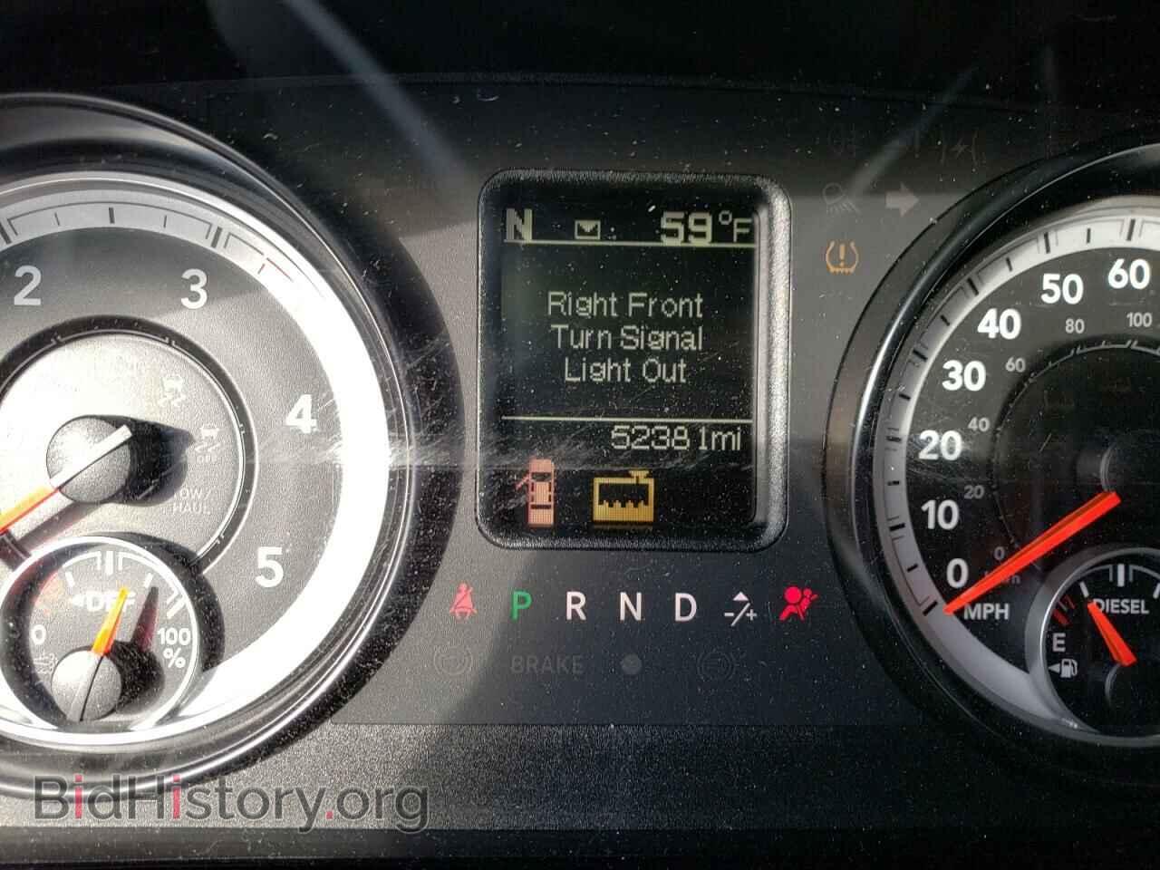 2015 RAM 2500 - VIN: 3C6UR5CL5FG679656 - Photo 8