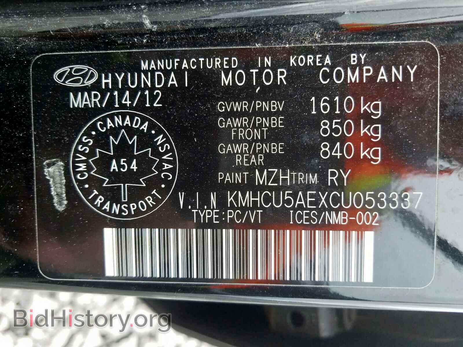 2012 HYUNDAI ACCENT - VIN: KMHCU5AEXCU053337 - Фото 10