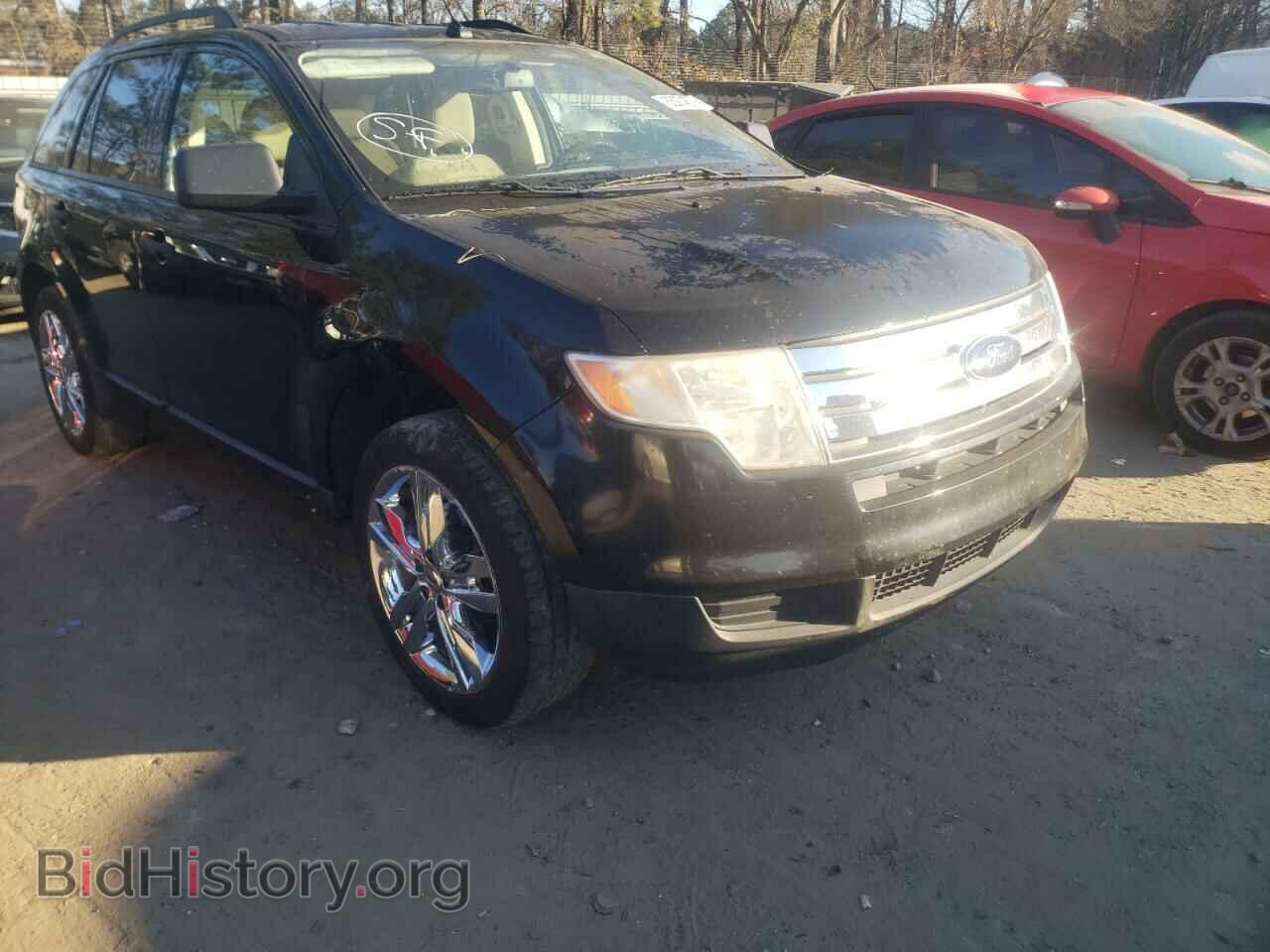 Фотография 2FMDK36C38BA41825 - FORD EDGE 2008