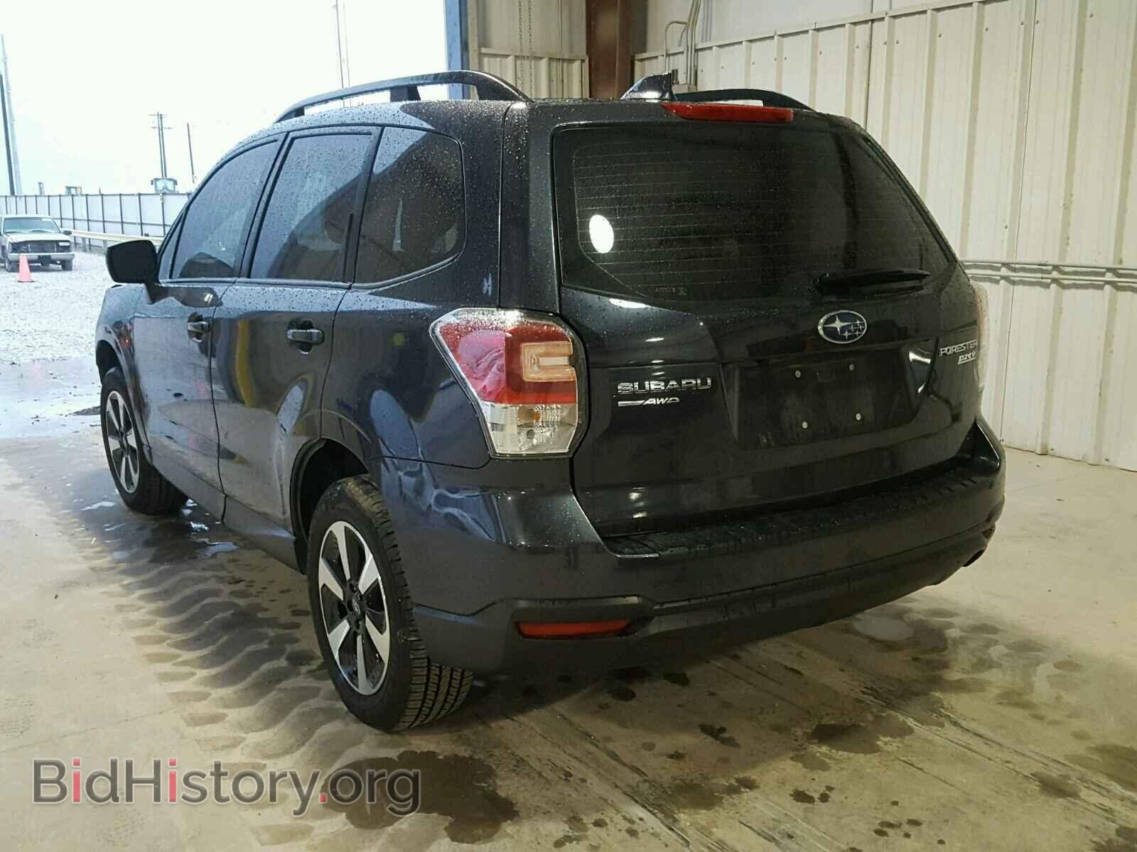 2017 SUBARU FORESTER - VIN: JF2SJABC6HH478005 - Фото 3