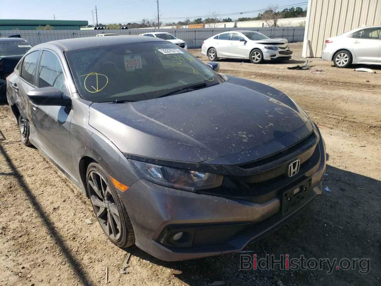 Photo 2HGFC2F80MH543622 - HONDA CIVIC 2021