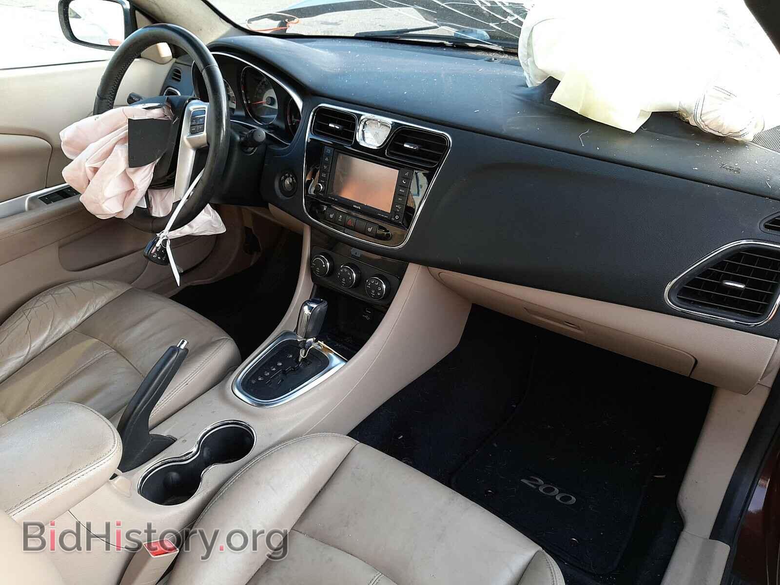 2013 CHRYSLER 200 - VIN: 1C3BCBFG2DN597925 - Фото 9
