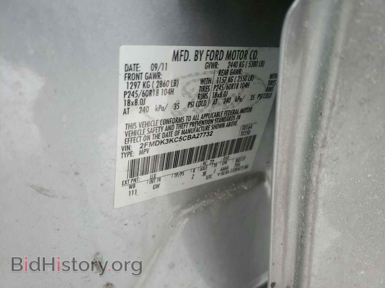 2012 FORD EDGE - VIN: 2FMDK3KC5CBA27732 - Фото 10