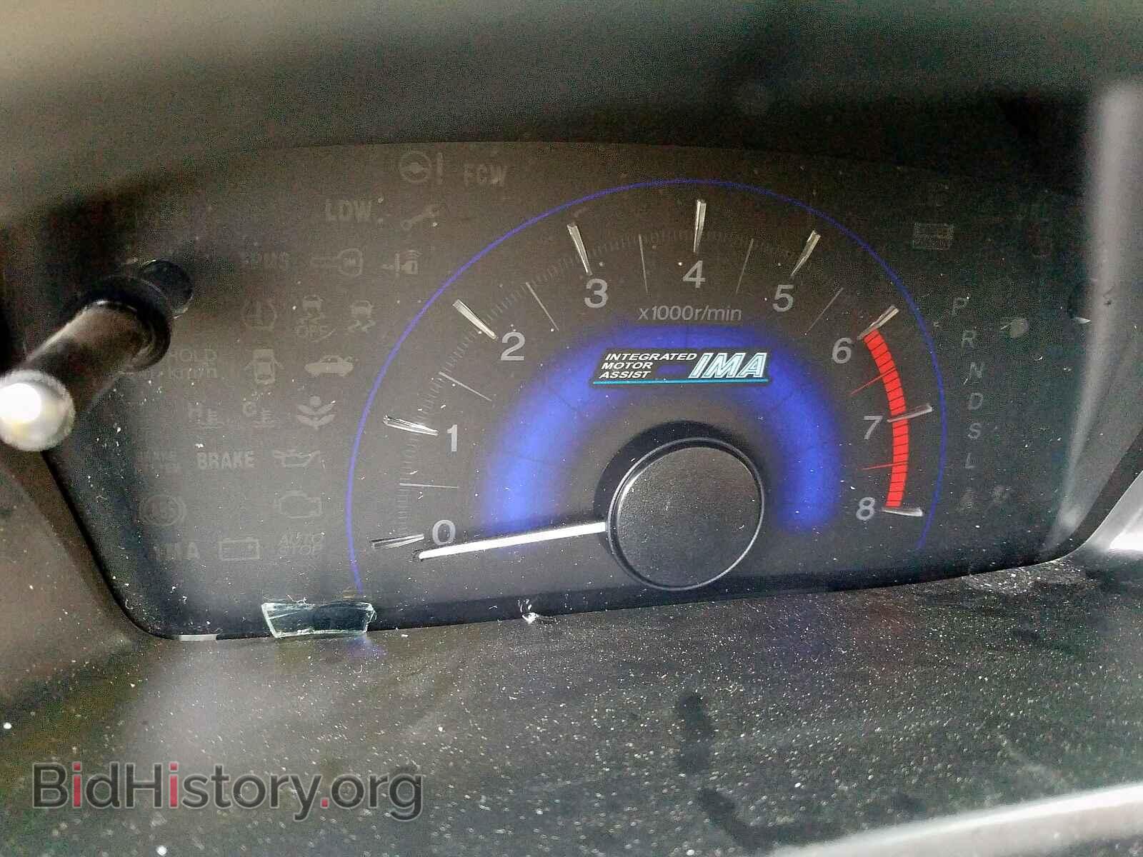 2014 HONDA CIVIC - VIN: 19XFB4F23EE001968 - Фото 8