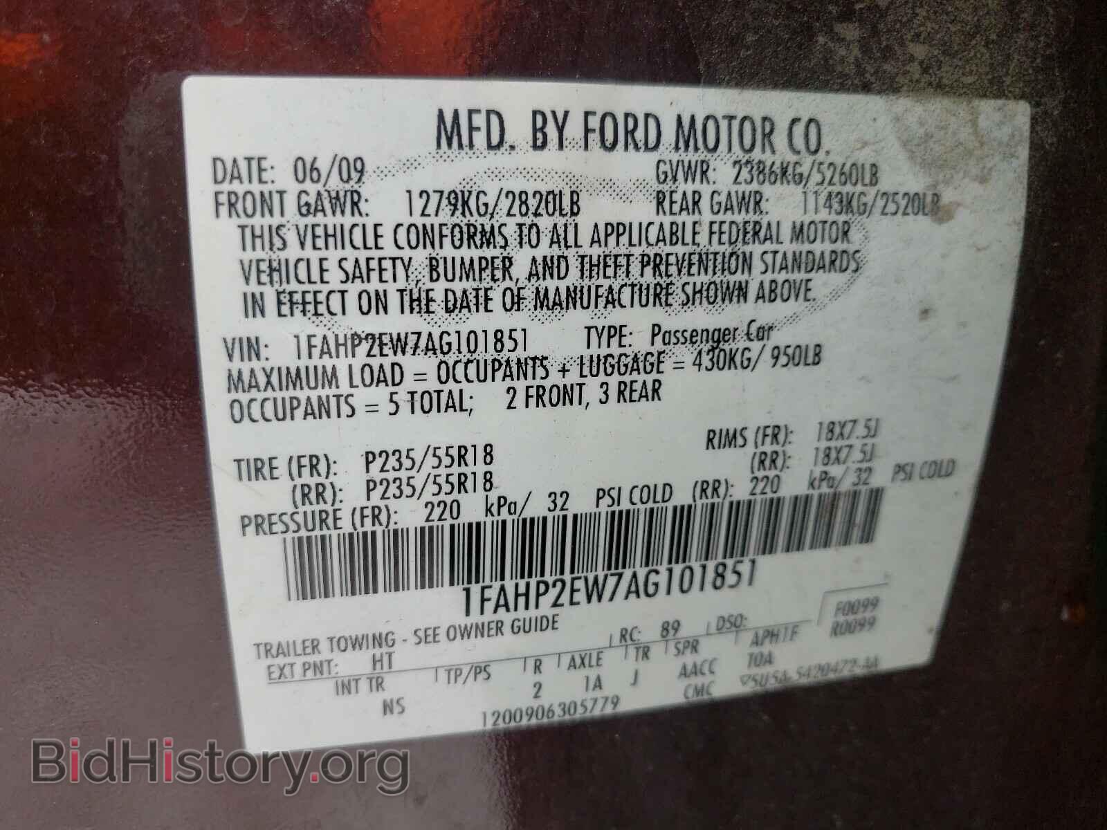 2010 FORD TAURUS - VIN: 1FAHP2EW7AG101851 - Фото 10