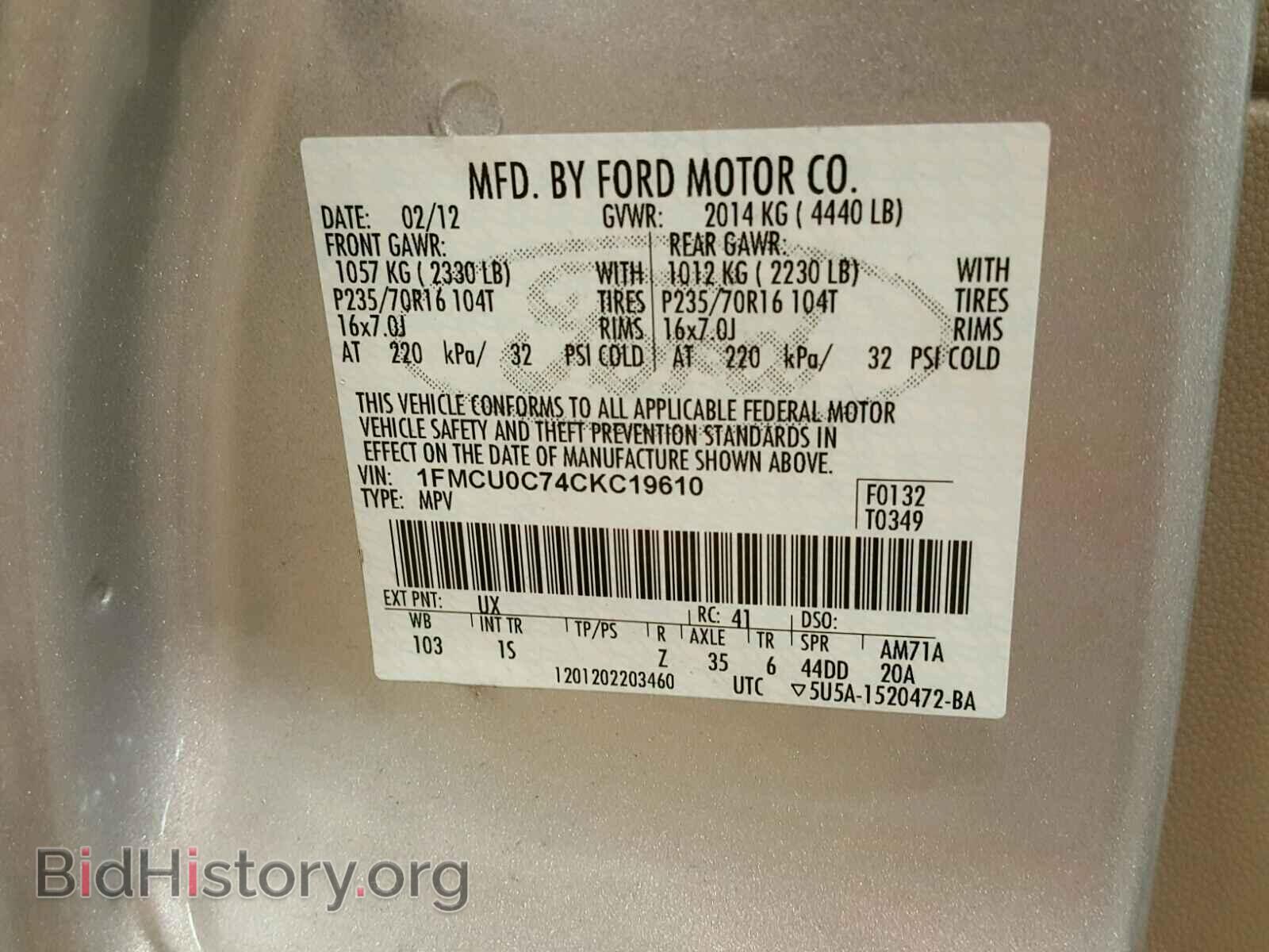 2012 FORD ESCAPE - VIN: 1FMCU0C74CKC19610 - Photo 10