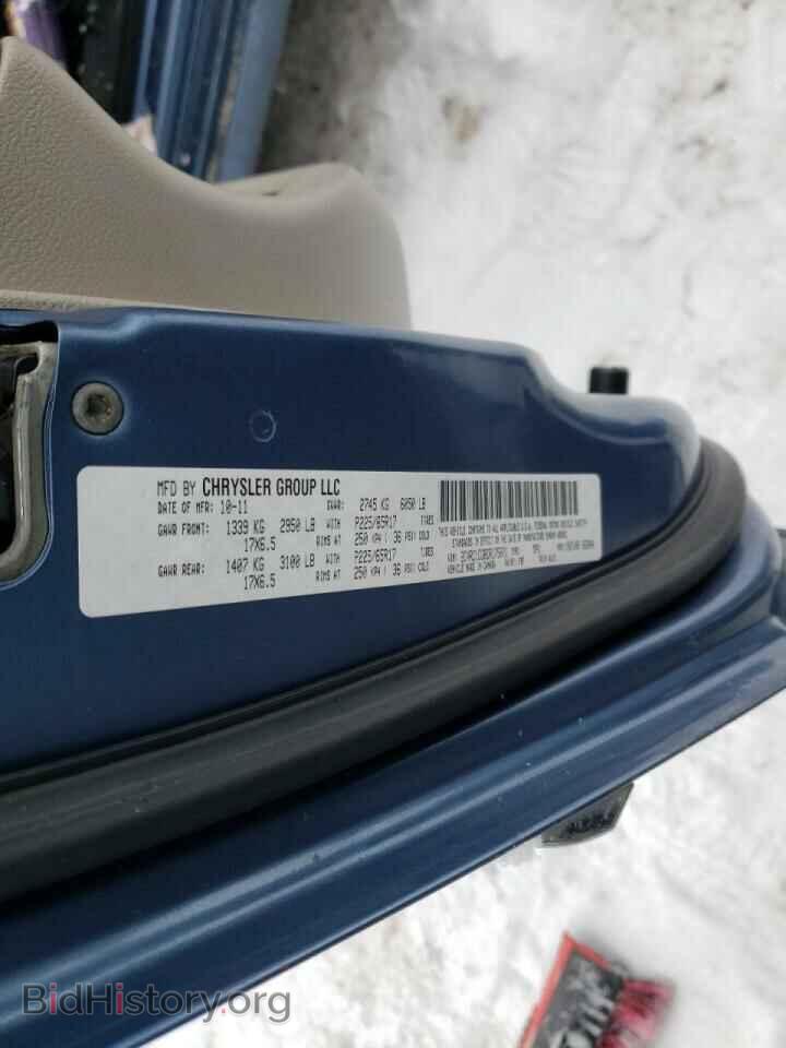2012 CHRYSLER MINIVAN - VIN: 2C4RC1CG8CR175071 - Photo 10