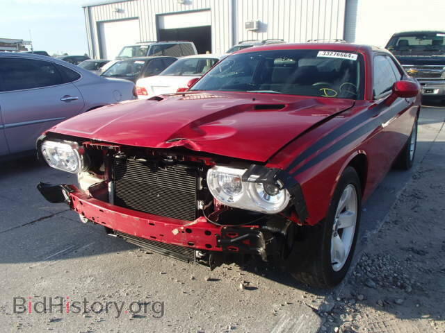 2013 DODGE CHALLENGER - VIN: 2C3CDYAG7DH626050 - Фото 2
