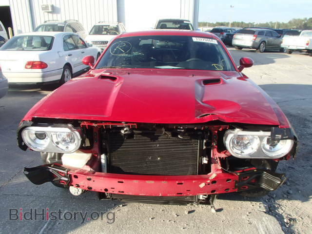 2013 DODGE CHALLENGER - VIN: 2C3CDYAG7DH626050 - Фото 9