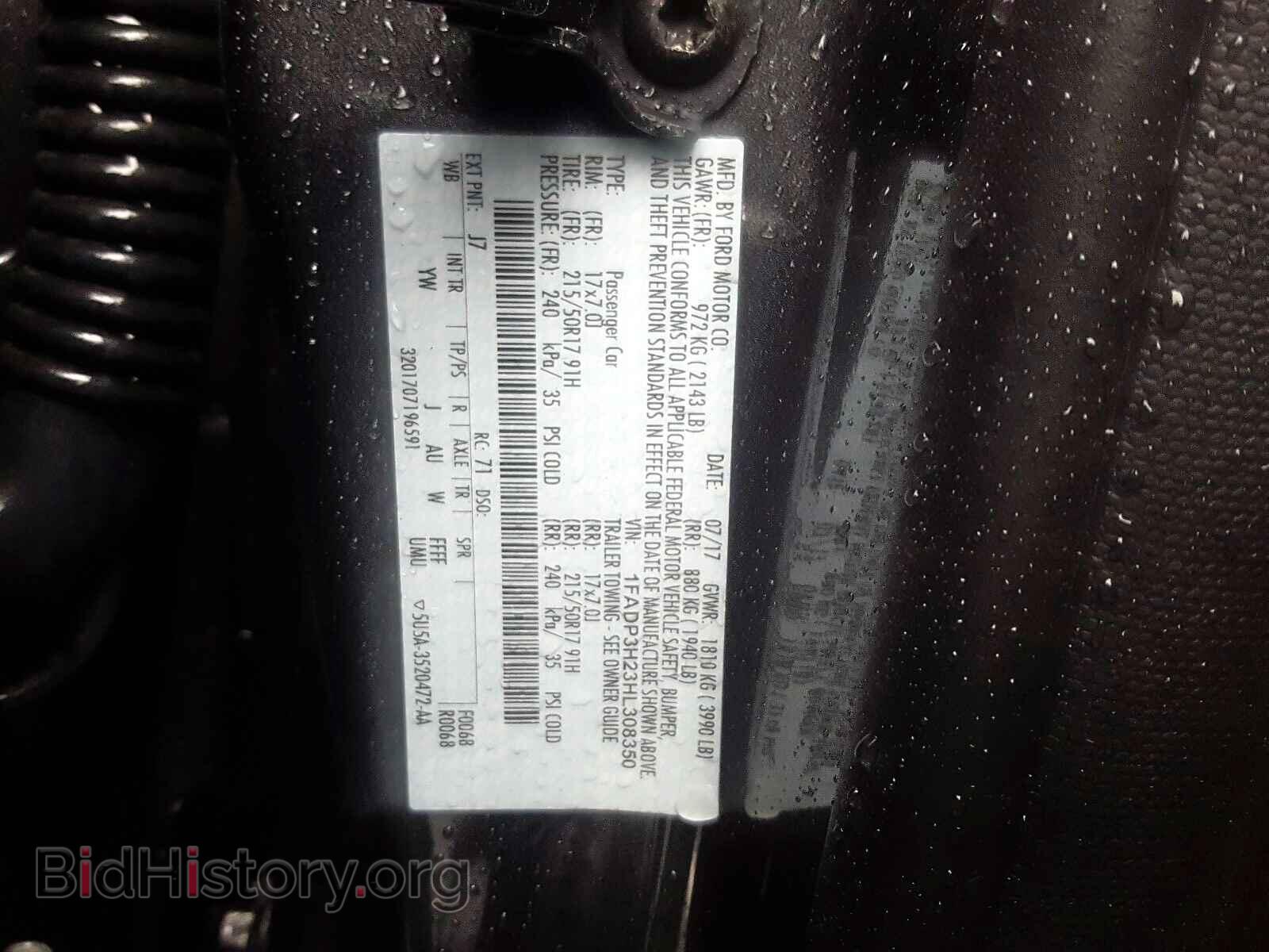 2017 FORD FOCUS - VIN: 1FADP3H23HL308350 - Фото 10