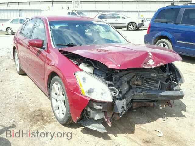 Photo 1N4BA41E17C849866 - NISSAN MAXIMA 2007
